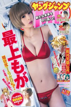 日产A一A区二区