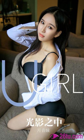 葡萄熟了4