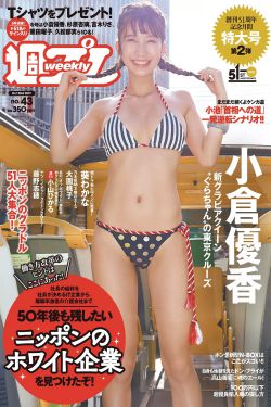 送奶工