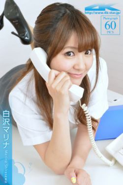 忠诚电视剧20全集完整版免费观看